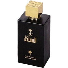 Mamlakah / المملكة von Ibraheem Al.Qurashi / إبراهيم القرشي