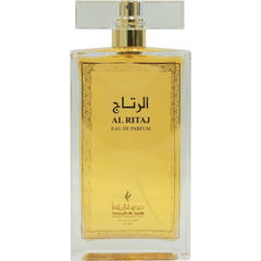 Al Ritaj / الريتاج by Amal Al-Kuwait / امل الكويت