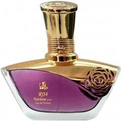 R04 von Taif Al-Emarat / طيف الإمارات