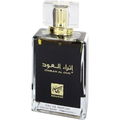 Ithrah Al Oud von Rihanah