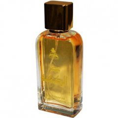 Attar Al Kaaba by Burashid