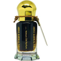 Mukhallat Badawi von Maison Anthony Marmin / Abdul Karim Al Faransi