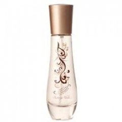 Cašmir (Parfum) by Chopard Cašmir (Parfum) by Chopard