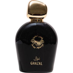 Ghazal von Anfas Alkhaleej / أنفاس الخليج