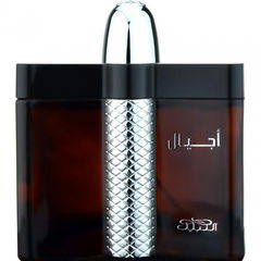 Ajyal von Nabeel