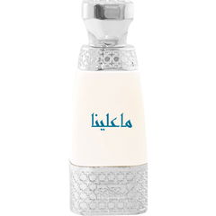 Ma' Alaina / معالينا (Concentrated Oil Perfume) by Nabeel