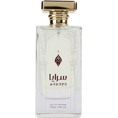 Saraya / سرايا von Oud Azkaa / أزكی للعود