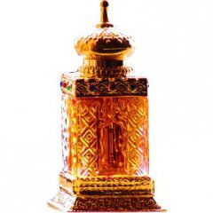 Marwah von Al Haramain / الحرمين