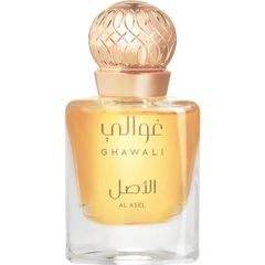 Al Asel von Ghawali / غوالي