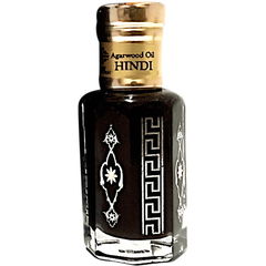 Hindi Suyufi Aged 2023 by Sabily Collection