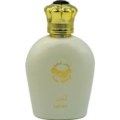 Lehen von Anfas Alkhaleej / أنفاس الخليج