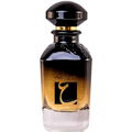 Oud Al Sayad von Ard Al Zaafaran / ارض الزعفران التجارية