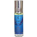 Inspiration (Perfume Oil)