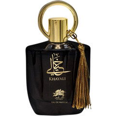 Khayali by Al Fares / الفارس Khayali by Al Fares / الفارس
