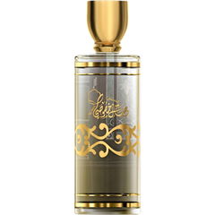 Wissal Special von Adam & Eve