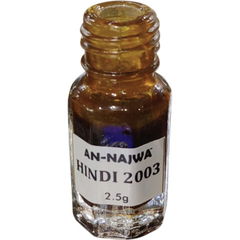 Amîr Al Hind by An Najwa