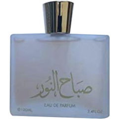 Sabah Al Noor by Limra