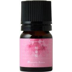 Shidarezakura (Perfume Oil) von Heavenly Aroom / ヘブンリーアルーム