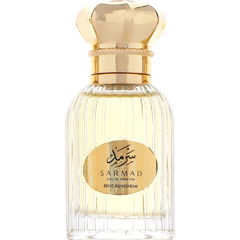 Lail Perfumes Collection - Sarmad by Bent Alhashemi