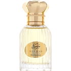 Lail Perfumes Collection - Sarmad by Bent Alhashemi