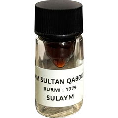 HM Sultan Qaboos Burmi : 1979 von Sulaym