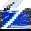 Maa Arwaak for Him von Rasasi / الرصاصي