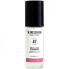 #47 - Fig Leaf by W.Dressroom