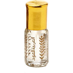 Rose Taifi by Arabian Oud / العربية للعود Rose Taifi by Arabian Oud / العربية للعود