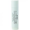 Grapefruit and Mint / グレープフルーツ＆ミントの香り by Muji / 無印良品