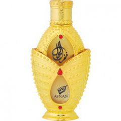 Fakhr al Jamaal von Afnan Perfumes