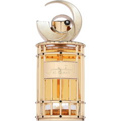 Al Qamar / القمر by French Avenue