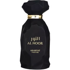 Al Noor / النور von Arabiyat