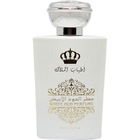 White Oud Perfume / عطر العود الأبيض (Eau de Parfum) by Atiab Almalak
