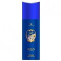Aroosah (Body Spray) von Al Rehab