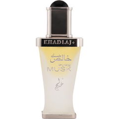 Pure Musk / المسك النقي (Concentrated Perfume Oil) von Khadlaj / خدلج