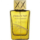 Oud Kambodi by Suroori