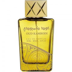 Oud Kambodi by Suroori