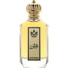 Neesh / نيش von Mashael Artist