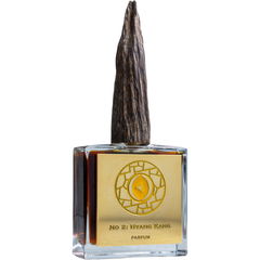EO N°2: Hyang Kang by Ensar Oud / Oriscent