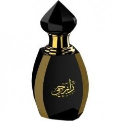 Razji / رازجي von Al Rehab