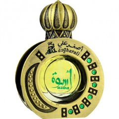 Uswa by Asgharali / أصغر علي