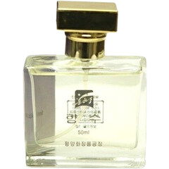 Perfume (Blue Box) / 향수 (파란색 상자) von Unhasu / 은하수