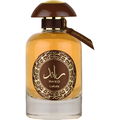 Ra'ed Oud / رائد Oud