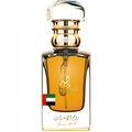 Spirit of UAE von Khas Oud & Perfumes / خاص للعود والعطور