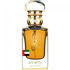 Spirit of UAE