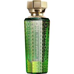 Al Qurashi Mixture - Special Edition for the 94th National Day von Abdul Samad Al Qurashi / عبدالصمد القرشي