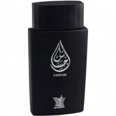 Ehsas von Arabian Oud / العربية للعود