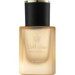 Misk Vanilla / مسك فانيليا (Oil Parfum) by Albdah / البداح