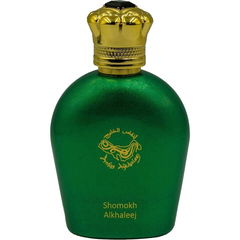 Shomokh Alkhaleej by Anfas Alkhaleej / أنفاس الخليج