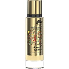 Gold Collection - Kalimat by Al Fares / الفارس